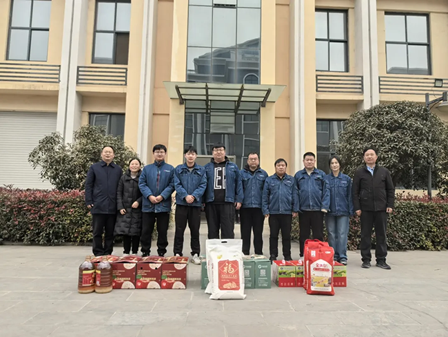 安博·体育(中国)有限公司-官网新春慰问送关怀，节前安全督导保平安